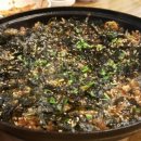 잇츠찜이야기 이미지