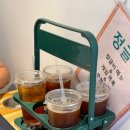 정호프 네이버블로그