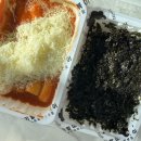 롯데리아 남양주진접점 이미지