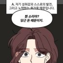 아이디어비