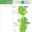국립삼봉자연휴양림 야영장 이미지