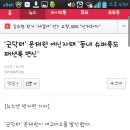 동네슈퍼 이미지