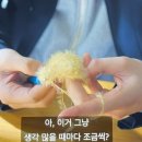 코바늘 초보를 위한 수세미뜨기 이미지