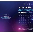 월드 테크 이미지