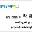 롯데오토케어㈜ 이미지