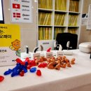 스마일보청기 이미지