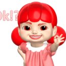 이루다컴퍼니 이미지