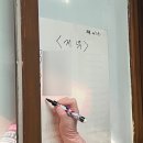 양덕동388 | [창원/양덕동] 풍자 또간집 마산편 맛집 “본질...웨이팅 솔직 후기(feat. 공차 펄볶이에 대하여...)