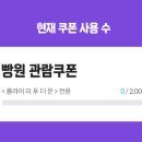 더문 이미지
