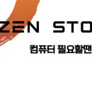 엠에스컴