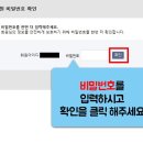 스마트애드 - 강남구 선릉로10길 16 | 스마트애드