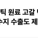 유투이엔지 네이버블로그