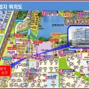 동탄호수 동물병원 이미지