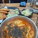 수완지구 맛집 북촌손만두 내돈내산 후기! 얼큰한 국물이 생각날 때 딱!!
