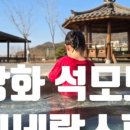 모텔917(MOTEL917) 이미지