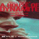 미지하우스 이미지