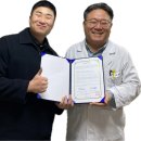 동동가정의학과의원 이미지