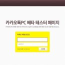 아싸PC 네이버블로그