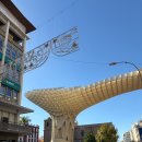 메트로폴관광호텔 | [세비야 숙소] HOTEL abba SEVILLA | 메트로폴 파라솔 뷰 맛집 숙소 (세비야호텔, 세빌리야, 뷰맛집)