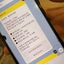 범계 아웃백 앞 이미지