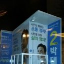 주식회사코리아애드 이미지