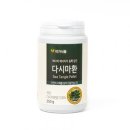 미가 쇼핑하우