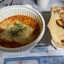 돼지게티 북수원점 이미지