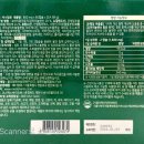 메디팜백제약국 이미지