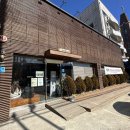 홍익돈까스 온양온천점 이미지