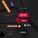 센트럴타워1 | 안양역 센트럴 아이파크 수자인 모델하우스 방문기｜43·59B 실물 후기, 59B 타워형의 반전?