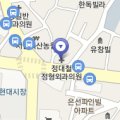 리드팜힘찬약국 이미지
