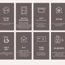 두산위브더제니스 센트럴 사하 아파트 분양정보 - 부산 사하구 장림동
