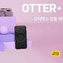 폰케이스# 이미지