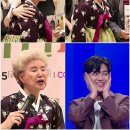 심영순 카카오 검색결과