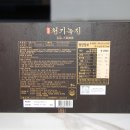 명품헬스 이미지