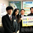 창4동 주민센터 이미지