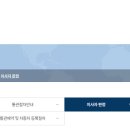 제이카