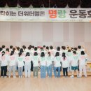 세일CC스타트하우스 이미지