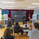 신기한 매직 마술 이미지