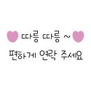 광우공인중개사사무소 이미지