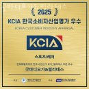 굿바디 휘트니스센터 | 삼천동1가필라테스 완산구 전주시 재활 체형교정 굿바디요가&amp;필라테스 가격 위치 소개