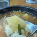 칠곡약목한우