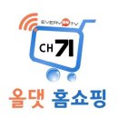 올댓모바일 이미지