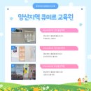 나경타운상가 이미지