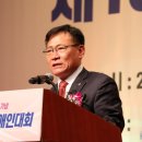 경남지체장애인협회합천군지회 이미지