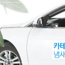 오렌지카크리닉 이미지