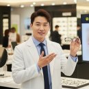 유아미안경 네이버블로그
