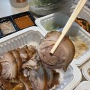 국밥대령 성서모다점 | 대구 성서 공단 족발 맛집 모다아울렛 회식장소 추천 족발대령