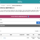더데이컴퍼니 | 자동차방향제로 데이쉘방향제를 사용해 봅니다