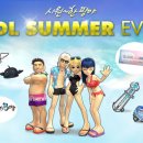 팡야팡야 이미지